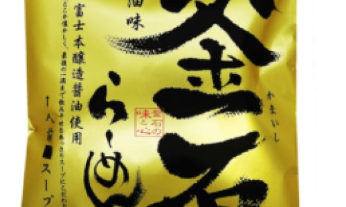 丝瓜水加什么最好-丝瓜兑水的功效与作用网 :分享丝瓜兑水的功效与作用是什么-丝瓜媵水有什么用知识